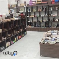 شهر کتاب ایلام