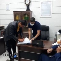 املاک تقی زاده