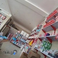 پلاسکو وظروف یکبار مصرف +Home