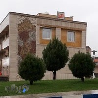 Alpha Language Center