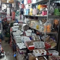 فروشگاه لوازم خانگی کمرخانی