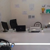 کافی نت محله