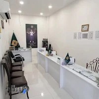 مجموعه خدمات اینترنتی باران