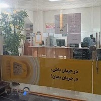 دفتر پیشخوان خدمات دولت،نمایندگی جلیلیان