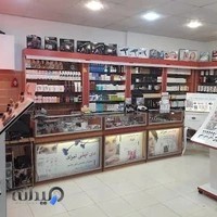 آرایشی و بهداشتی ژاکلین