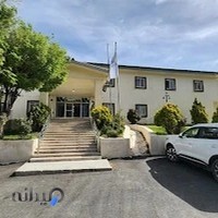 هتل جهانگردی الیگودرز