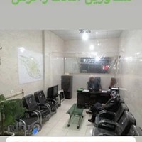 املاک زاگرس (گودرزی)دفترمرکزی