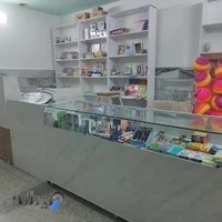 کافی نت مهرشاد***Mehrshad internet cafe