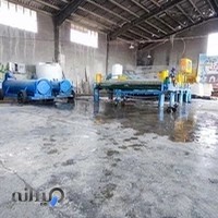 قالیشویی ستاره شهر