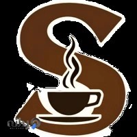 اس کافه | S Cafe