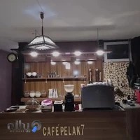 کافه پلاک هفت