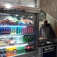 فست فود تاپ برگر