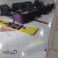 کافه بیست و یک 21#