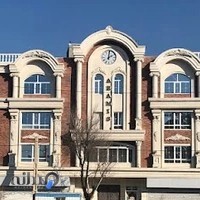 دکتر عاطفه شیخی