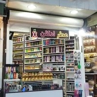 عطر و ادکلن کیان