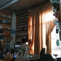 روزبه رایانه