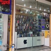 موبایل ۱۲۸(حسین احمدی)