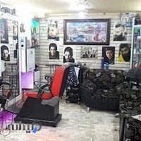 آرایشگاه زیرتیغ