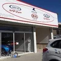 مدیران خودرو ۵۰۴ گلپایگان