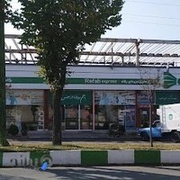 فروشگاه زنجیره ای هایپر فامیلی