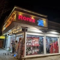 نمایندگی رونیکس Ronix