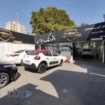 اتو رنگ عباس