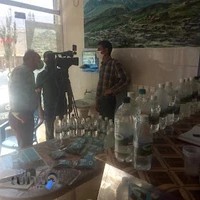 عرقیات گیاهان دارویی زرین گیاه چقیورت