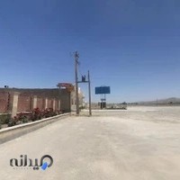 شرکت سیم برش الیگودرز | Aligudarz Diamond Tools