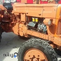 نمایندگی تراکتور . هداوند
