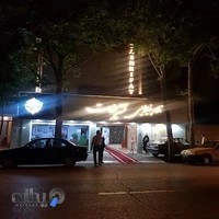 تالار پذیرایی تشریفات