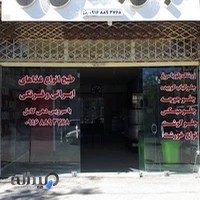 طباخی رضا صحنعلی