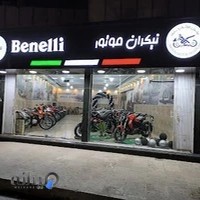 بنلی موتور خمین