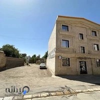 سالن زیبایی عروس سرا