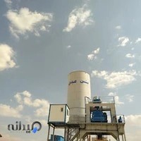 کارخانه بتن آماده عبدی 2