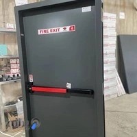 ایستادرب آیسان مهر