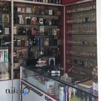 عطر فروشی بوی بهشت