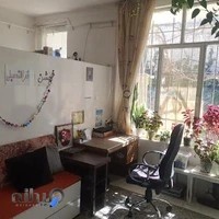 نرم افزار آرتان