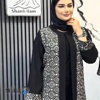 فروشگاه بزرگ شانلی