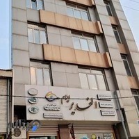 Alghadir travel agency