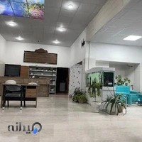 شرکت سیوان گشت غرب