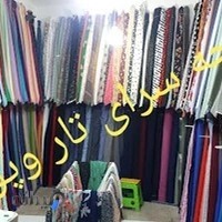 پارچه سرای تار و پود(کمری_کریمی پور)