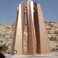 چاپ و تکثیر رحمانی