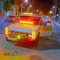 تالار ایرانگردی و جهانگردی ایلام