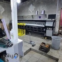 چاپ و تابلوسازی الماس