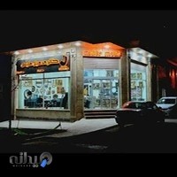 گالری مبل ملیس