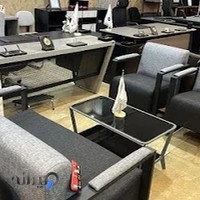 مبلمان اداری بسطامی