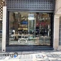 گالری طلا،جواهر و ساعت احمدیان