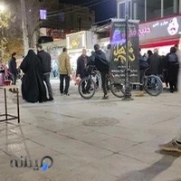 طلا فروشی یاری2