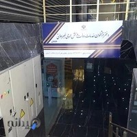 یونیک موبایل