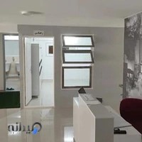 بدنسازی پایا